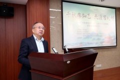 <b>根据做品创意、手艺使用、潜力等尺度进行</b>