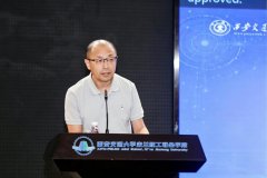 克罗塞、斯塔玛蒂娜・库西迪（StamatinaKousidi）、